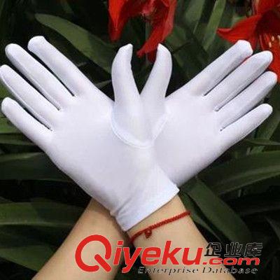 2015新品 工厂价氨纶高弹佳木斯健身操快乐舞步运动服配套专用白色礼仪手套