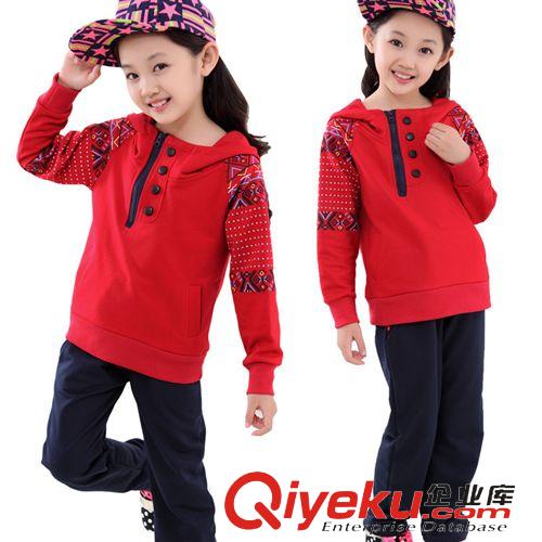 春秋装 2015新款韩版童套装男女童春装中大童儿童潮款两件套童装一件代发