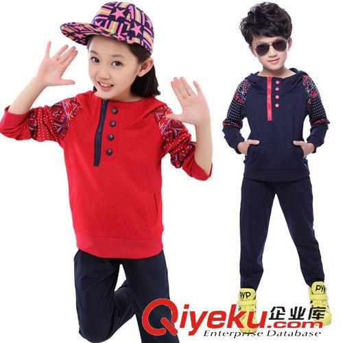 2015年3月上新 2015新款韩版童套装男女童春装中大童儿童潮款两件套童装一件代发