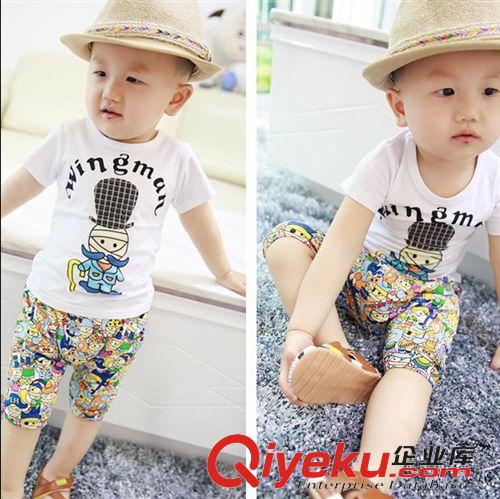 2015年5月上新 童装 2015春季韩版新款套装 中小儿童 男童帽子套装一件代发