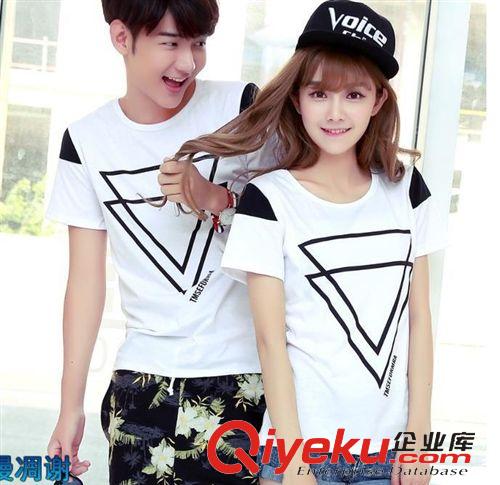 情侣装 2015夏季新款韩版大码情侣装修身三角形印花短袖T恤学生 一件代发