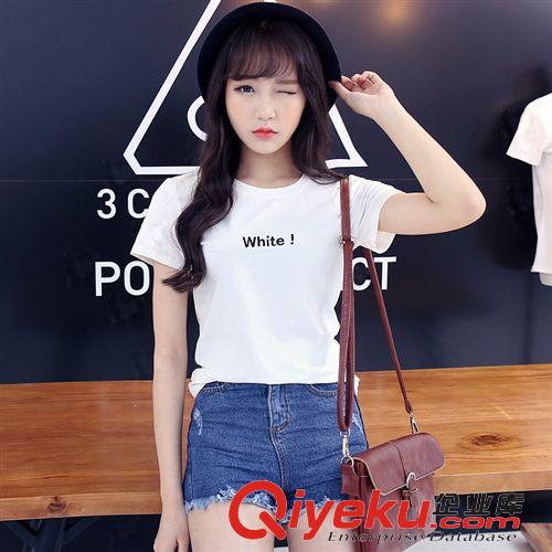 女式T恤 实拍#韩国2015夏装新款简单白色短袖纯棉T恤衫女（现货）