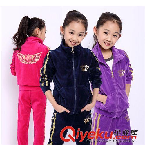 2015新品上新 童装女童2015新款儿童套装 春款中大儿童韩版女孩天鹅绒运动服