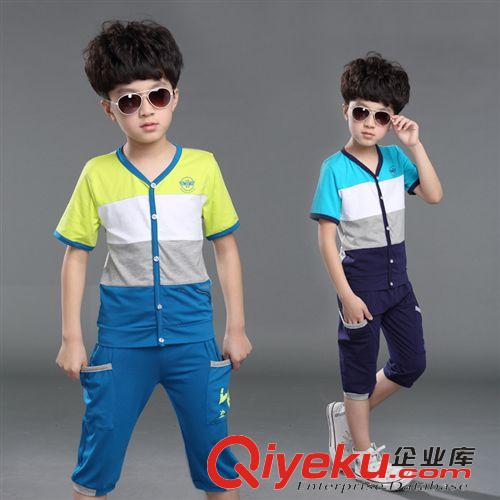 2015新品上新 夏款童装批发 2015新款中大童拼色运动套装 男童短袖两件套韩版潮