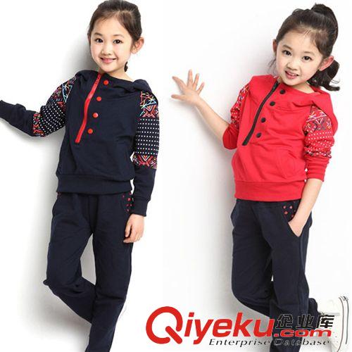 一件代发专区 15年春款韩版男女童套装 儿童中大童运动套装 爆款长袖套装批发