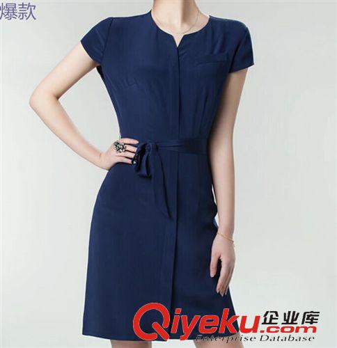 4月新款  2015春夏新款修身真丝裙 韩版女装OL气质重磅桑蚕丝连衣裙女8141