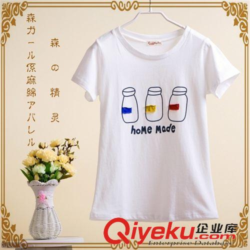 女式T恤 日系森女夏装小清新印花贴布彩色小瓶子纯棉短袖T恤8222