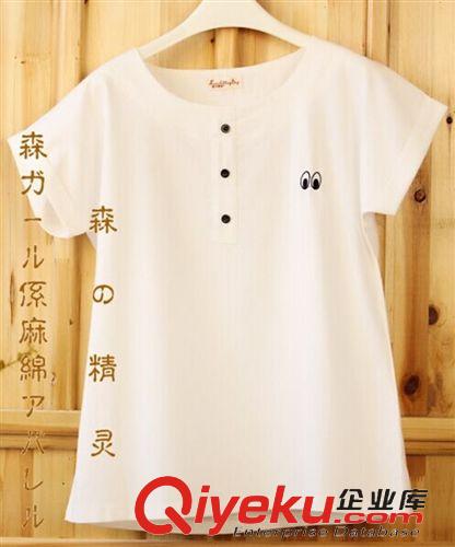 女式T恤 夏季新款日系森女刺绣棉麻短袖T恤女8225