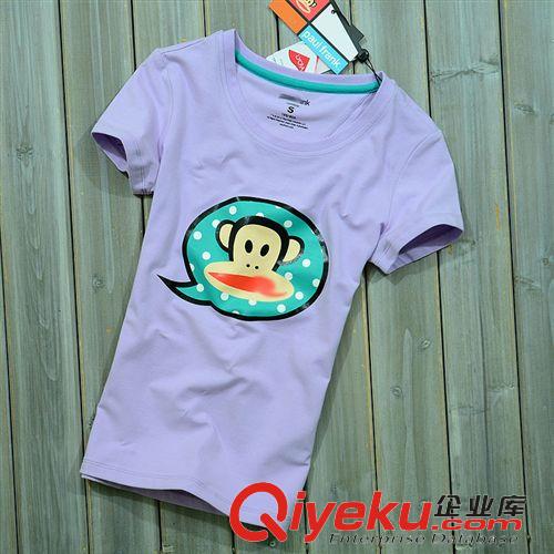 大嘴猴 2015专柜新款 zp嘴猴 微信图标猴头圆领短袖莱卡棉T恤 女