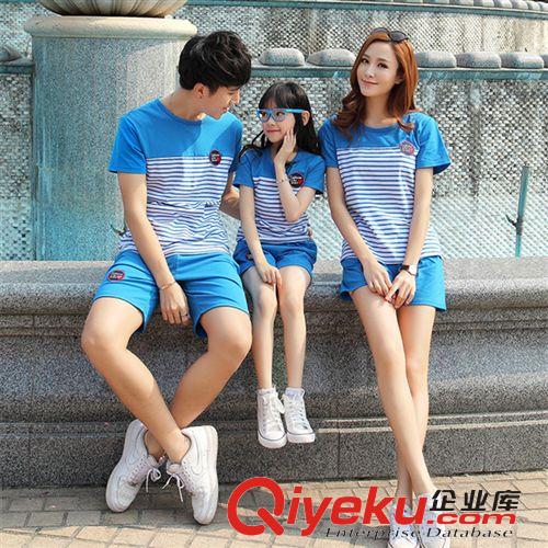 亲子装 实拍2015夏季新款韩版纯棉条纹T恤+裤全家亲子套装厂家直销好质量