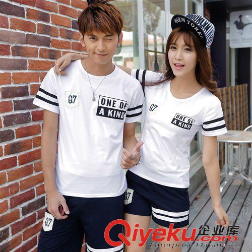 情侣装 2015夏季情侣装 韩版新款短袖T恤个性字母短裤男女套装