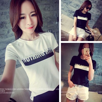 6月5号新款 2015夏装韩国新款时尚潮流百搭修身女式大码短袖字母T恤衫学生