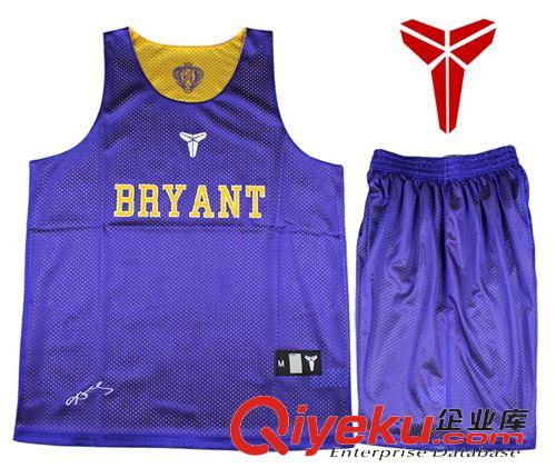 NBA篮球服 批发科比 双面穿网眼 篮球训练服套装 紫黄色