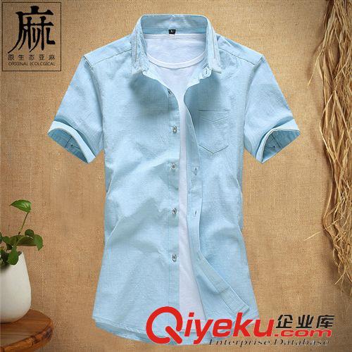 2015夏季新款衬衫 夏季男装透气休闲短袖衬衫 男式纯色亚麻衬衣 中国风男式衬衫