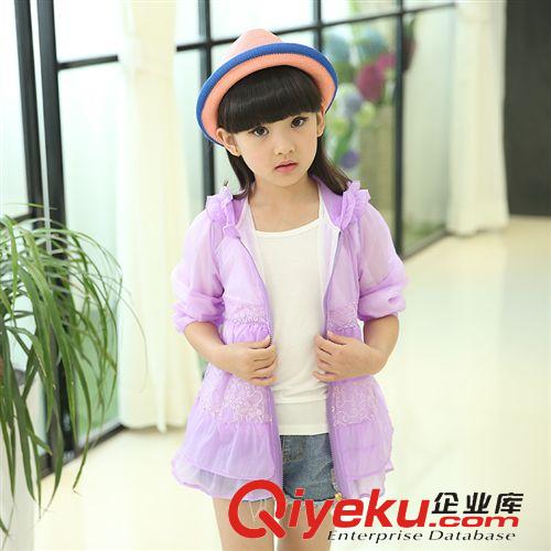 童外套 2015儿童防晒衣 夏季女童韩版中小童外套儿童防晒服潮一件代发