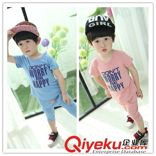 男童专区 童装夏款童套装2015韩版中小童运动套装男女童字母短袖T恤中裤套