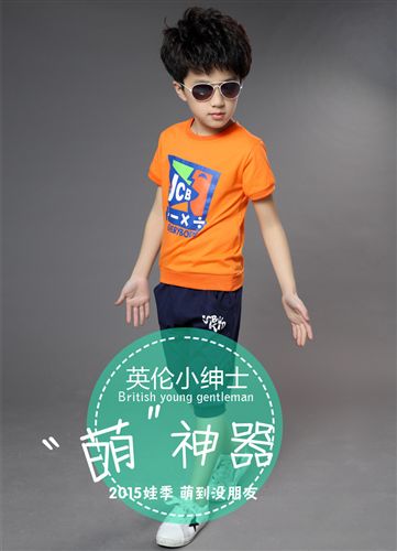 男童专区 童装男童夏装2015中大童运动短袖套装潮男童夏季套装 韩版