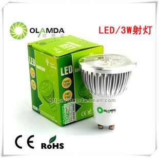 LED射灯 3瓦GU10LED 3W节能背景墙灯客厅射灯 灯杯射灯 卫生间