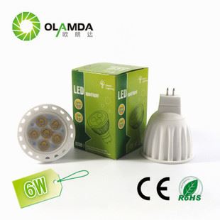 LED射灯 陶瓷LED射灯6W mr16射灯 输入电压12V 服装店射灯4瓦 柜台灯