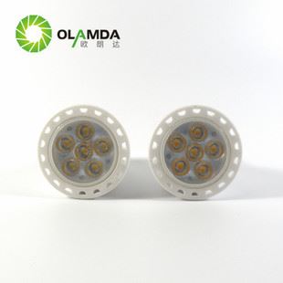 LED射灯 陶瓷LED射灯6W mr16射灯 输入电压12V 服装店射灯4瓦 柜台灯