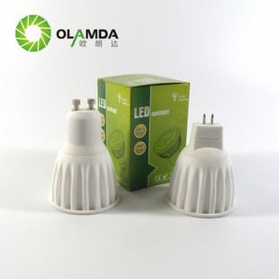 LED射灯 陶瓷LED射灯6W mr16射灯 输入电压12V 服装店射灯4瓦 柜台灯