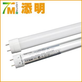 LED T8日光灯管 专业 CE认证 SAA认证 质量保证 T8 LED日光灯管 飞利浦品质