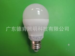 LED球泡 厂家直销 飞利浦 欧普 雷士 三雄同品质灯泡 LED塑包铝gd球泡