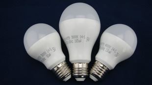 LED球泡 专业大厂 led塑包铝球泡 铝材散热 led节能灯 5W/7W/9W 恒流驱动
