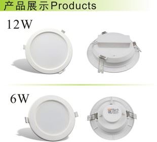 LED筒灯 【包邮】 LED筒灯  时尚简洁 服装店 酒店 大型商场照明专用灯具