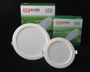 LED筒灯 【一个包邮】专业厂家直销 LED一体化筒灯6W/12W 4寸6寸 品质保证
