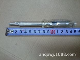 电笔 批发苍岳CY 测电笔 电压测试 电笔