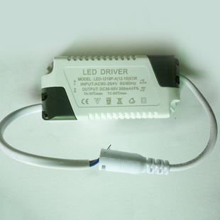 LED塑料外置电源 厂家直销15W18W(12-18)*1W天花灯面板灯外置恒流驱动电源