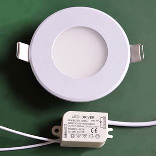 LED超薄面板灯 灯具批发 厂家直销暗装LED超薄面板灯3W圆形面板灯