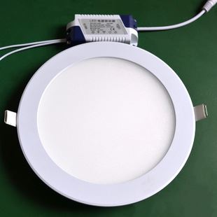 LED超薄面板灯 厂家直销新款暗装超薄LED面板灯9W圆形LED面板灯LED灯具批发