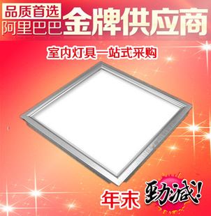 集成式 厂家直销LED 600*60036W集成吊顶超薄LED面板灯LED面板灯平板灯