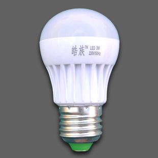 塑料型 led球泡灯批发 皓族新款塑料led球泡 3W球泡灯led家用照明灯供应