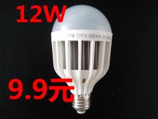 LED鸟笼 厂家直销 大功率LED球泡15W 18W 24W 36W 50W球泡 鸟笼球泡工程款