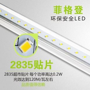 LED日光灯 供应新款ledT8日光灯 节能LED日光灯厂家批发航空铝材led日光灯