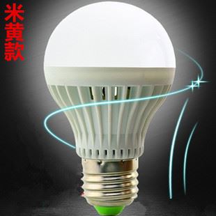 LED球泡灯系列 led球泡灯led灯泡 led节能灯泡 2-12Wled塑料球泡灯具 量大优惠