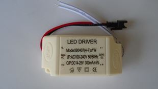 LED驱动电源系列 批发LED外置驱动电源恒流带IC8-24WLED驱动电源厂家直销