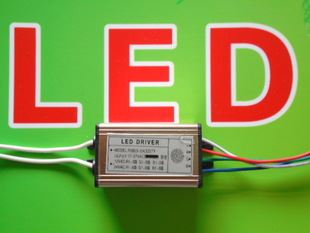 LED驱动电源系列 批发RGB户外防水驱动电源LED投光灯电源铝外壳LED电源厂家直销原始图片2