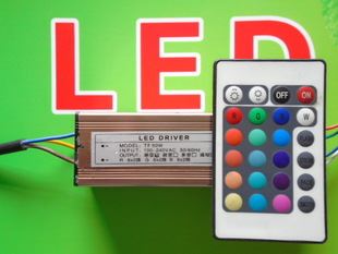 LED驱动电源系列 高品质RGB户外防水LED驱动电源投光灯电源带遥控驱动10W厂家直销