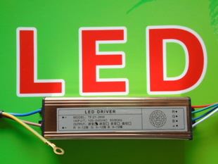 LED驱动电源系列 高品质RGB户外防水LED驱动电源投光灯电源带遥控驱动10W厂家直销原始图片2