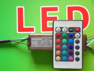 RGB驱动电源系列 led防水驱动电源驱动led外置电源rgb遥控驱动电源rgb投光灯电源