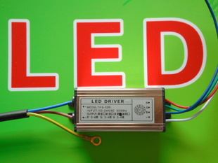 RGB驱动电源系列 led防水驱动电源驱动led外置电源rgb遥控驱动电源rgb投光灯电源