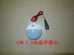LED电瓶灯 批发12v-85v低压直流led球泡灯 电瓶专用LED灯 3W-30W 夜市地摊灯