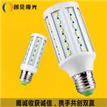LED玉米灯 led玉米灯 5730高亮 220v可定做12V 110V 另有大功率玉米灯