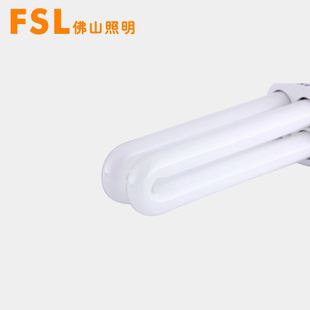 U型节能灯 FSL佛山照明t4节能灯2u型13w插管三基色e27两针接口荧光灯zp