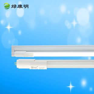 热销新品 绿康明  厂家直销  0.6米8W LED微波感应灯管 质保3年 led护眼灯