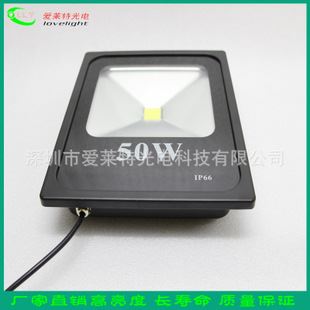 LED投光灯 led投光灯 防水户外泛光灯10W20W30W50W广告招牌投射灯 厂家直销